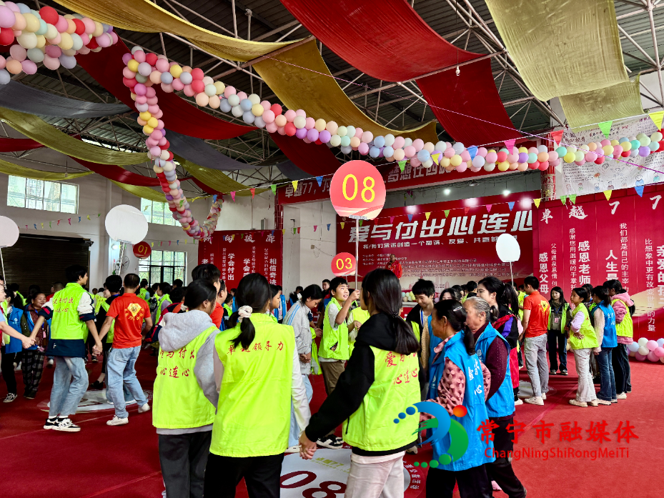 微信图片_20251025172832_545_10.jpg 微信图片_20251025172832_545_10.jpg