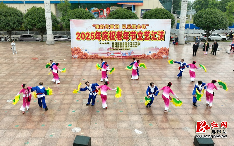 微信图片_20251025213614_4_2.jpg 微信图片_20251025213614_4_2.jpg