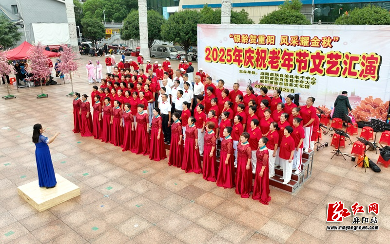 微信图片_20251025213609_3_2.jpg 微信图片_20251025213609_3_2.jpg