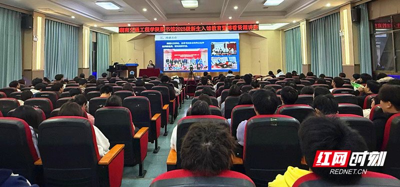 微信图片_20251025185101.jpg 微信图片_20251025185101.jpg