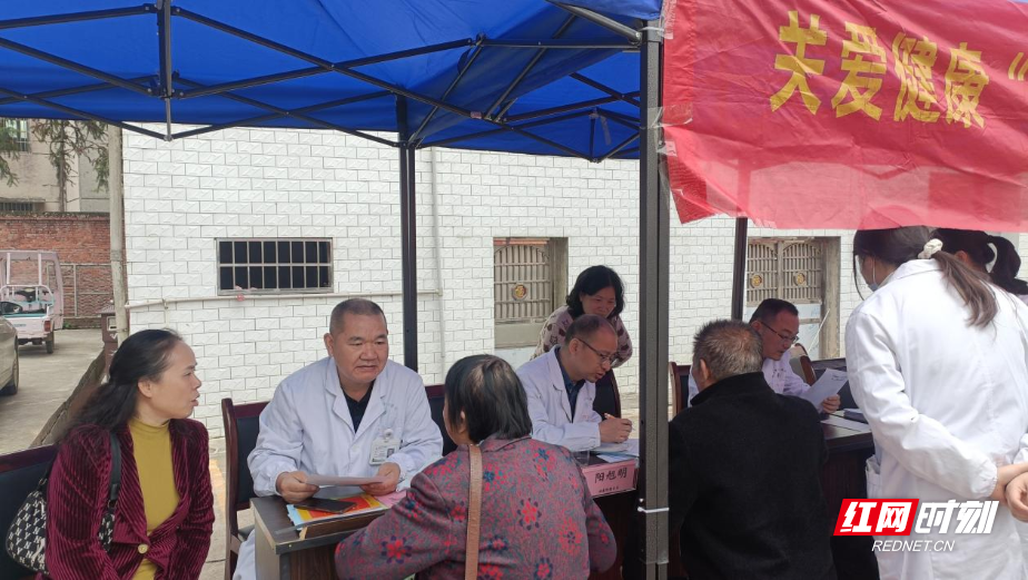 图片45.png 图片45.png