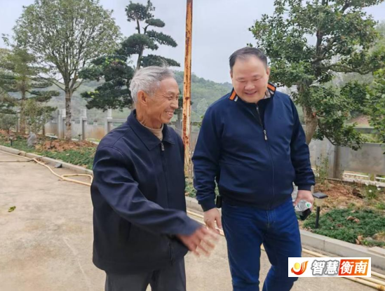 wechat_2025-10-27_113005_223.png wechat_2025-10-27_113005_223.png