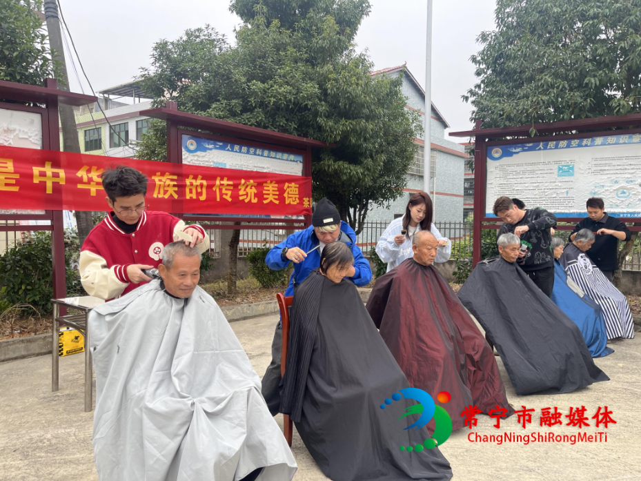 微信图片_20251027151545_978_4(1).jpg