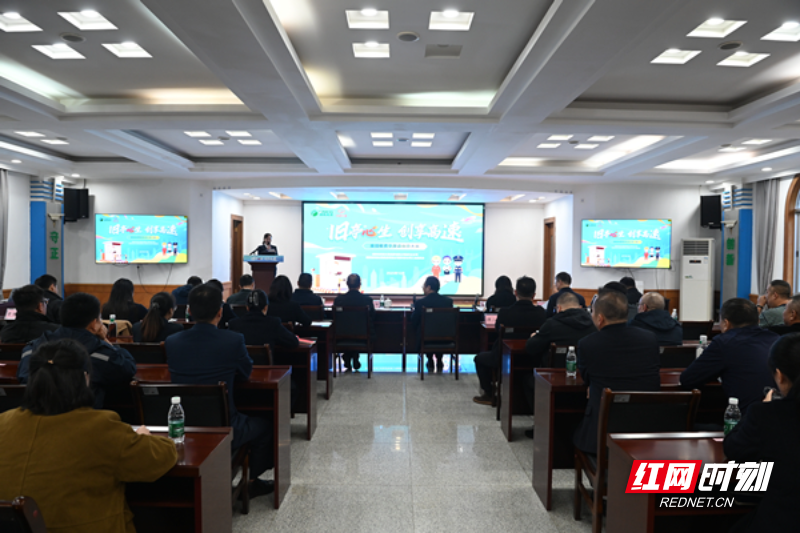 “旧亭‘心’生·创享高速”创意大赛开启。_副本.jpg “旧亭‘心’生·创享高速”创意大赛开启。_副本.jpg