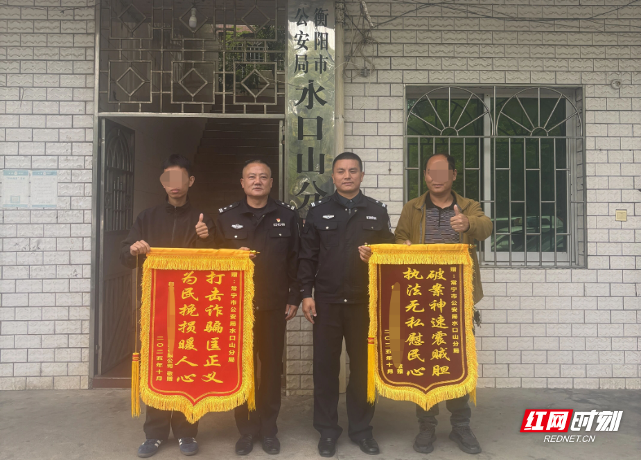 微信图片_20251027181034.jpg 微信图片_20251027181034.jpg