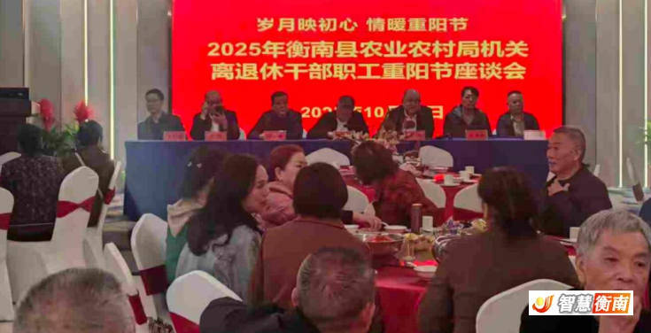 wechat_2025-10-28_082120_973.png wechat_2025-10-28_082120_973.png