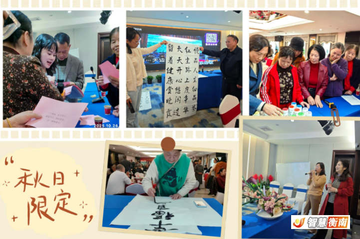 wechat_2025-10-28_082108_489.png wechat_2025-10-28_082108_489.png