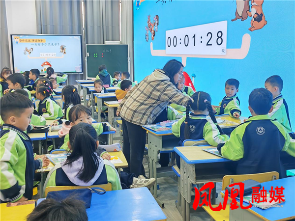 图片2.png 图片2.png