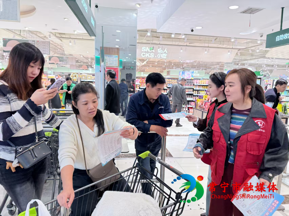 微信图片_20251028095301_583_10.jpg 微信图片_20251028095301_583_10.jpg