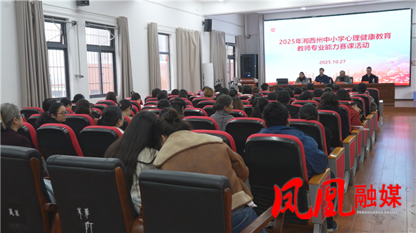 Still1028_00009.png Still1028_00009.png