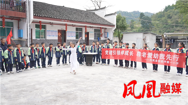 Still1028_00027.png Still1028_00027.png