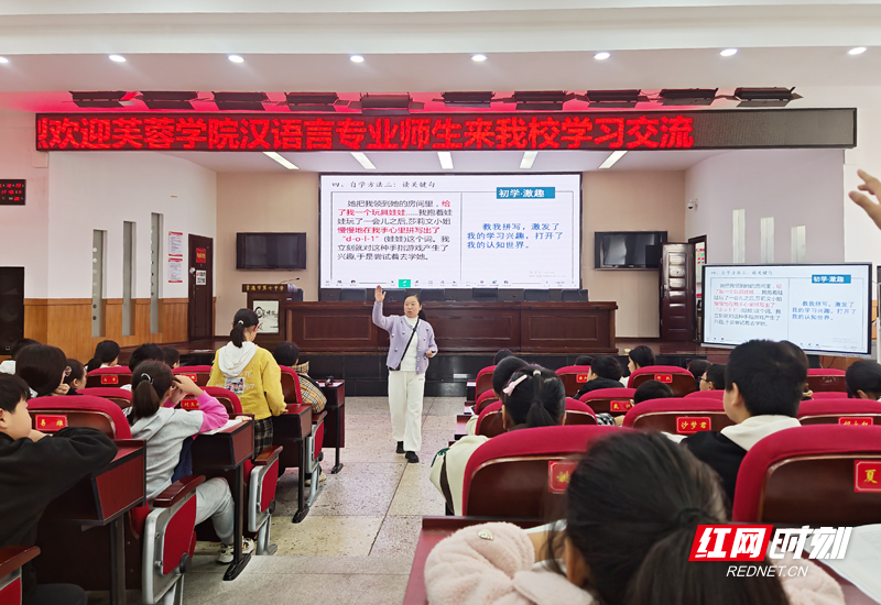 微信图片_20251027161030_209_248.jpg 微信图片_20251027161030_209_248.jpg