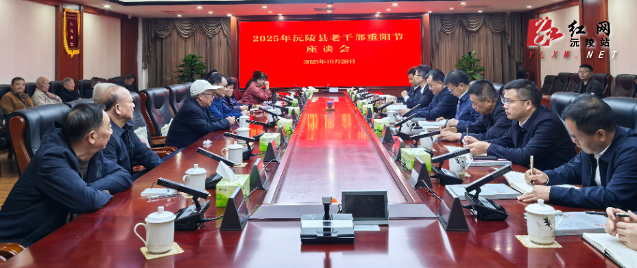 微信图片_20251028134010_39_3.jpg 微信图片_20251028134010_39_3.jpg