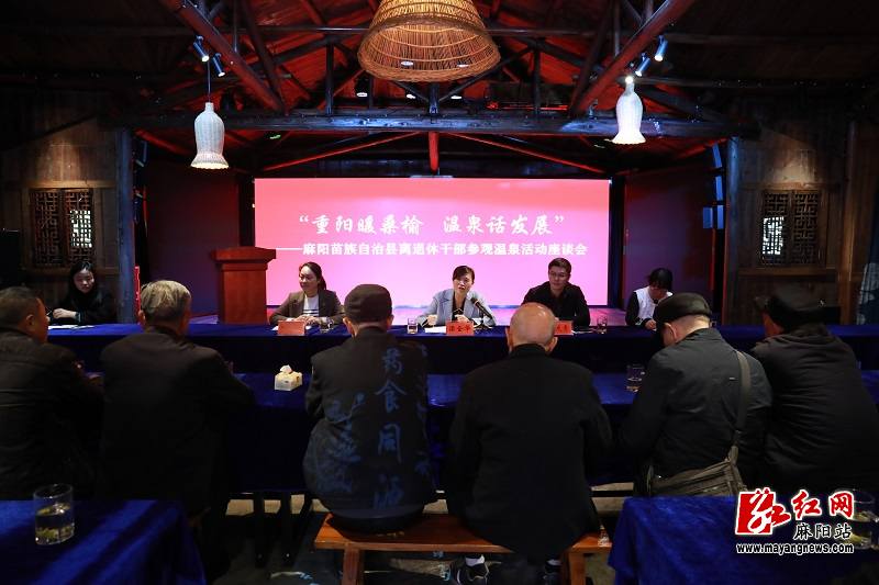 微信图片_20251028104908.jpg 微信图片_20251028104908.jpg