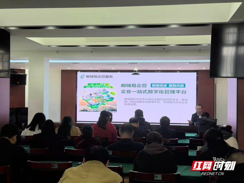 微信图片_20251028143620.jpg 微信图片_20251028143620.jpg