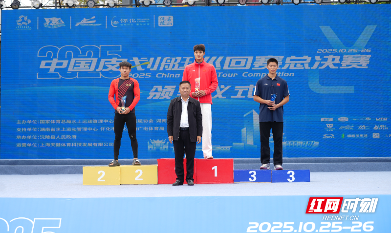 陈俊敏.jpg 陈俊敏.jpg