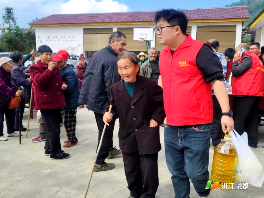 盘龙村4.png 盘龙村4.png