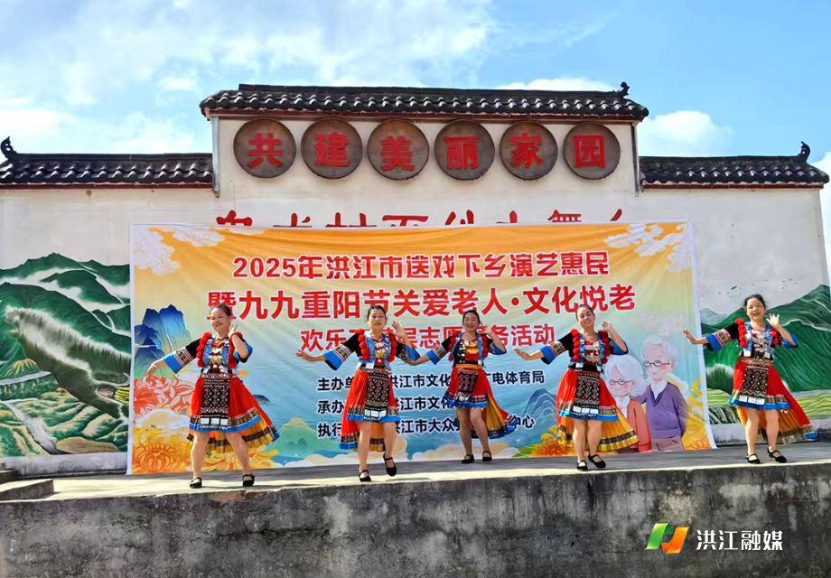 盘龙村1.png 盘龙村1.png