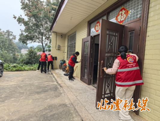 wechat_2025-10-29_092625_741.png wechat_2025-10-29_092625_741.png