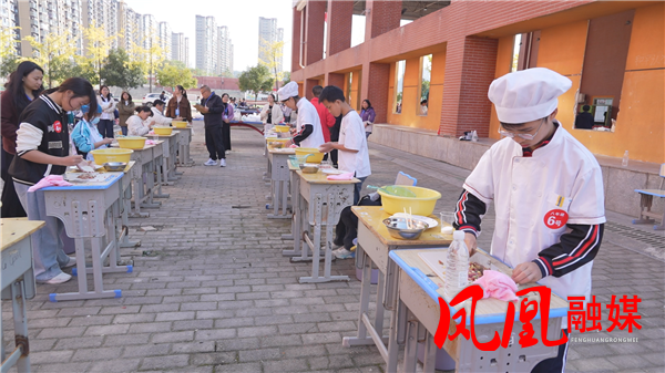 Still1029_00015.png Still1029_00015.png