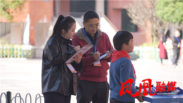 Still1029_00017.png Still1029_00017.png