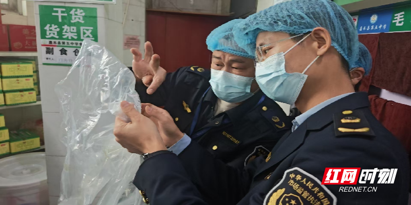 微信图片_2025-10-28_172222_613.png 微信图片_2025-10-28_172222_613.png