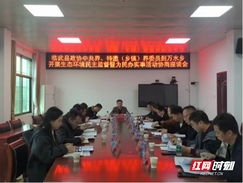 微信图片_20251028171916.jpg 微信图片_20251028171916.jpg