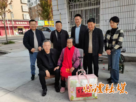 wechat_2025-10-29_103636_070.png wechat_2025-10-29_103636_070.png