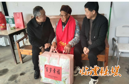 wechat_2025-10-29_103642_856.png wechat_2025-10-29_103642_856.png