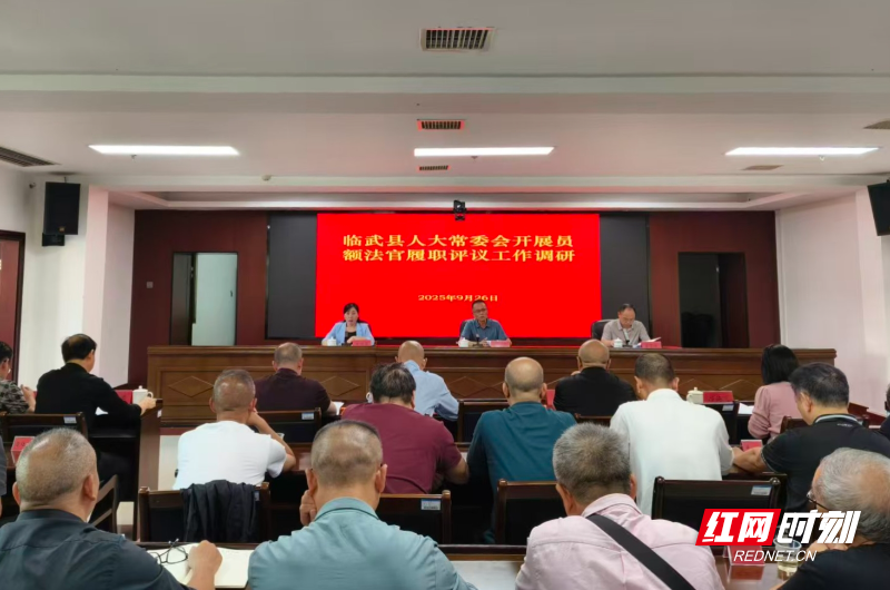 微信图片_20251029092903_296_108.jpg 微信图片_20251029092903_296_108.jpg