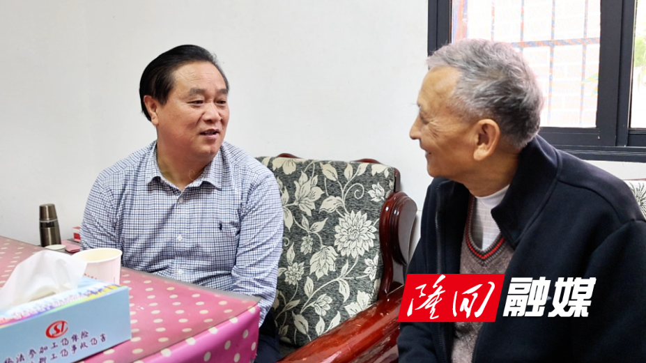 微信图片_20251029152056.png 微信图片_20251029152056.png