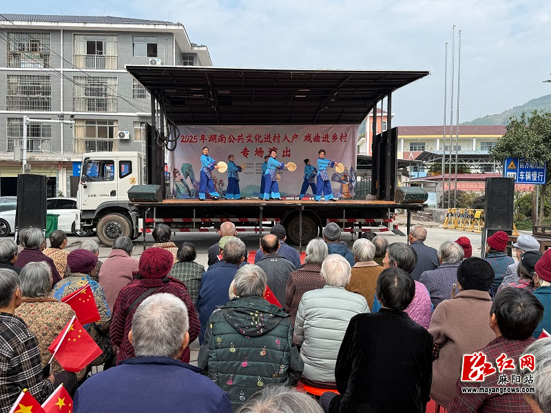 微信图片_20251029153335.jpg 微信图片_20251029153335.jpg