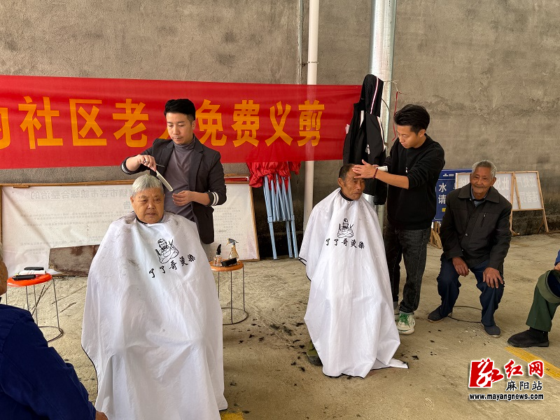 微信图片_20251029153338.jpg 微信图片_20251029153338.jpg