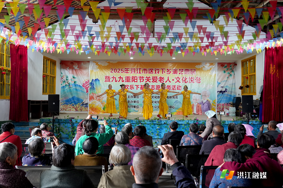 微信图片_20251029161048.jpg 微信图片_20251029161048.jpg