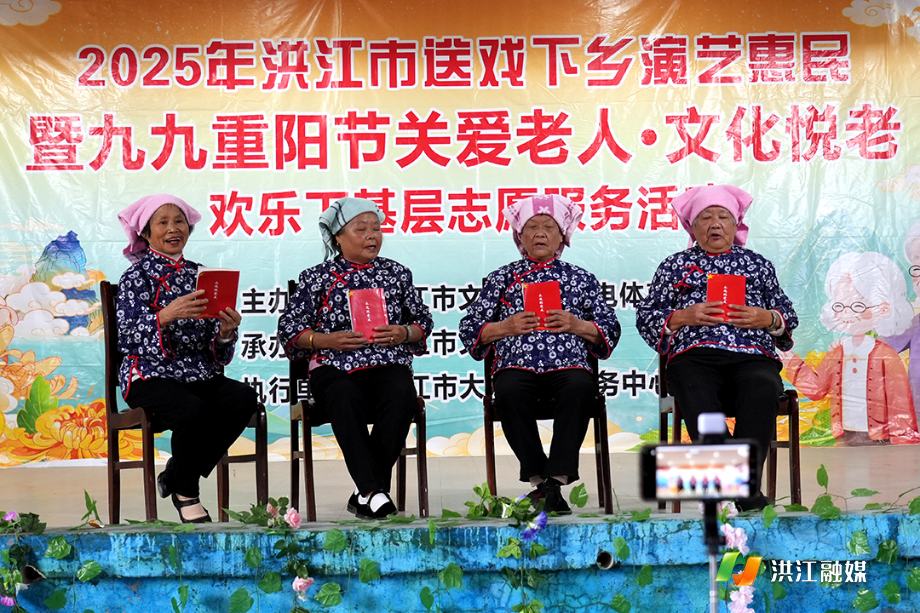 微信图片_20251029161051.jpg 微信图片_20251029161051.jpg