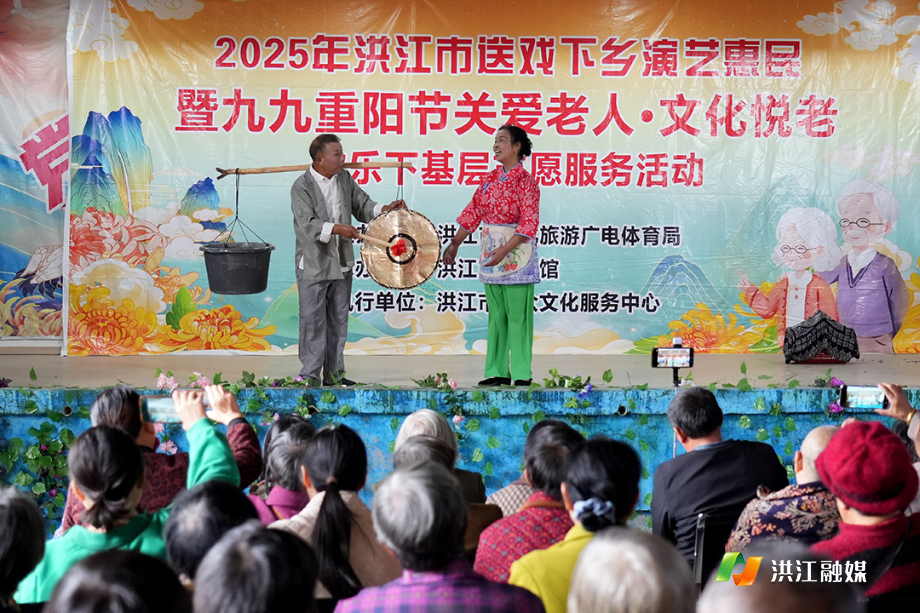 微信图片_20251029161059.jpg 微信图片_20251029161059.jpg