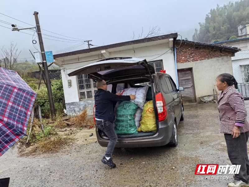 图片7.png 图片7.png