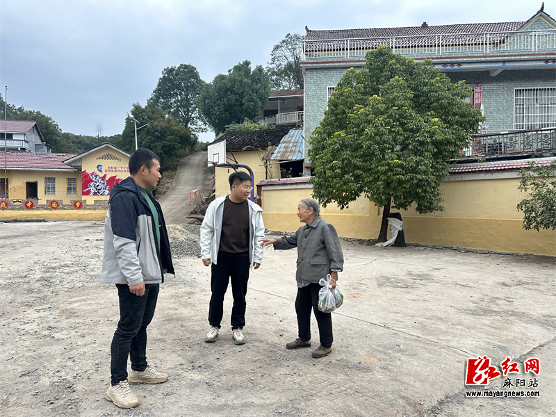 微信图片_20251029170126.jpg 微信图片_20251029170126.jpg