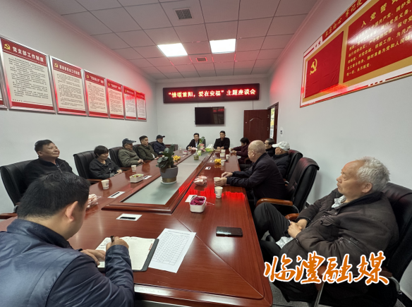 wechat_2025-10-29_210531_973.png wechat_2025-10-29_210531_973.png