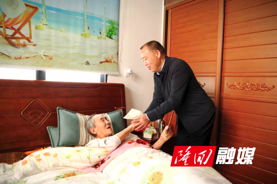 微信图片_20251030081714.jpg 微信图片_20251030081714.jpg