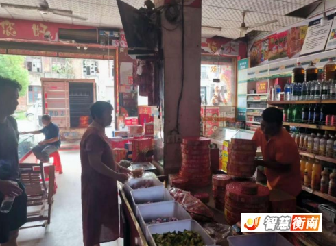 wechat_2025-10-30_083749_625.png wechat_2025-10-30_083749_625.png