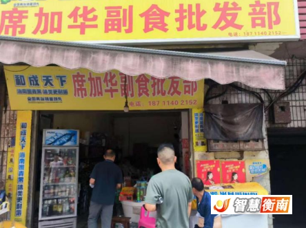 wechat_2025-10-30_083803_285.png wechat_2025-10-30_083803_285.png