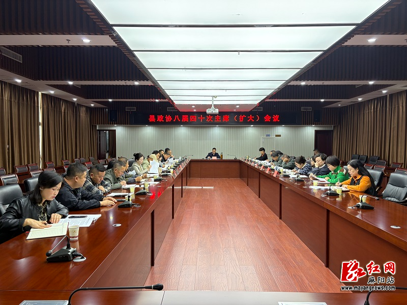 微信图片_20251029172414.jpg 微信图片_20251029172414.jpg