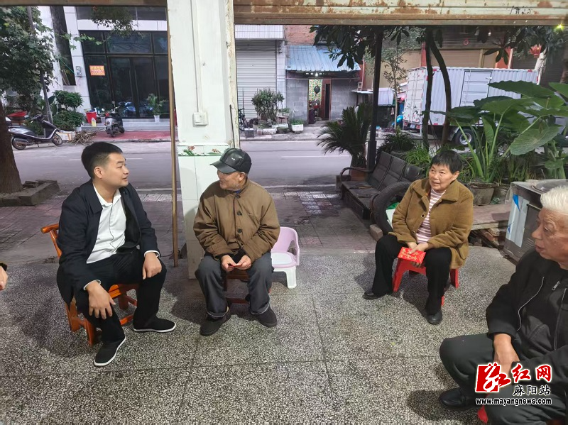 微信图片_20251030092035.jpg 微信图片_20251030092035.jpg