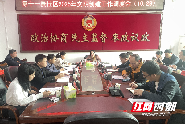 微信图片_20251029161900_796_363.jpg 微信图片_20251029161900_796_363.jpg