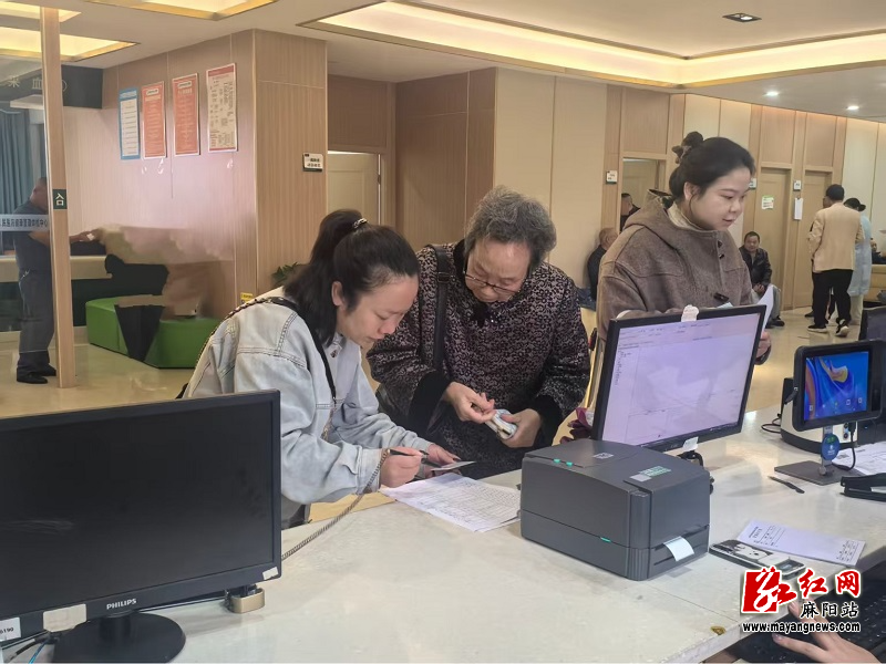 微信图片_20251030154154.jpg 微信图片_20251030154154.jpg