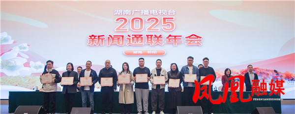 微信图片_20251030154706_70_2.jpg 微信图片_20251030154706_70_2.jpg