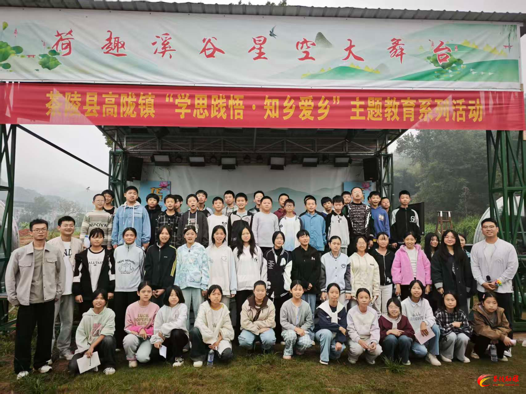 微信图片_20251030122345_259_46.jpg 微信图片_20251030122345_259_46.jpg