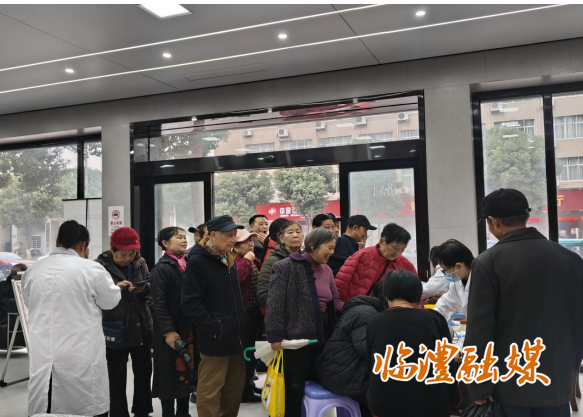 wechat_2025-10-30_205222_300.png wechat_2025-10-30_205222_300.png