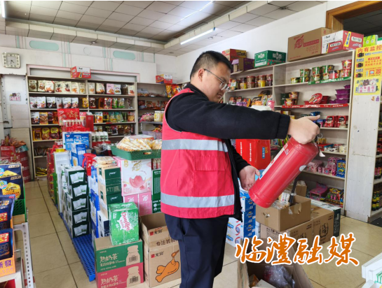 wechat_2025-10-30_205647_220.png wechat_2025-10-30_205647_220.png